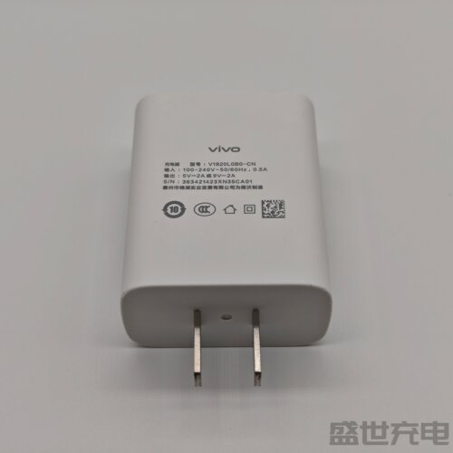 vivo 原装 18W 双引擎闪充充电器 适用 Y50 Y52s Y53s Y73s Y33s Y9s Y31s Y32 手机快充头 9V2A 正品