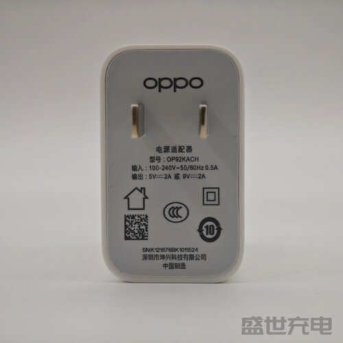 oppo原装充电器18W快充A92s A52 A72 A93S A11s A32 A93手机充电器原配9V2A typec原装充电头快速PO充电器