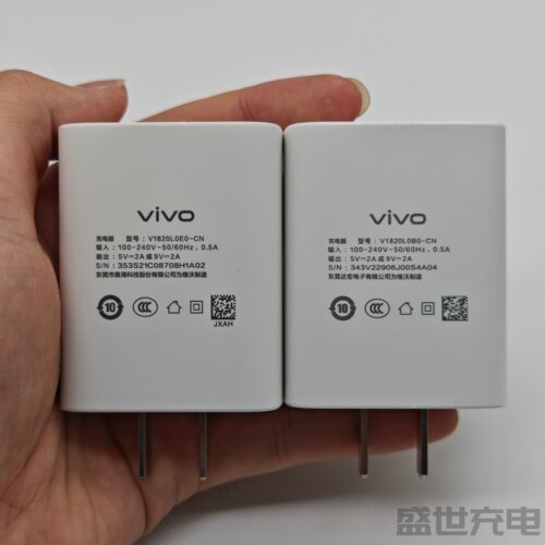vivo 原装 18W 快充头 9V2A 双引擎闪充 适用 Y50 Y52s Y53s Y73s Y33s Y9s Y31s Y32 手机充电头
