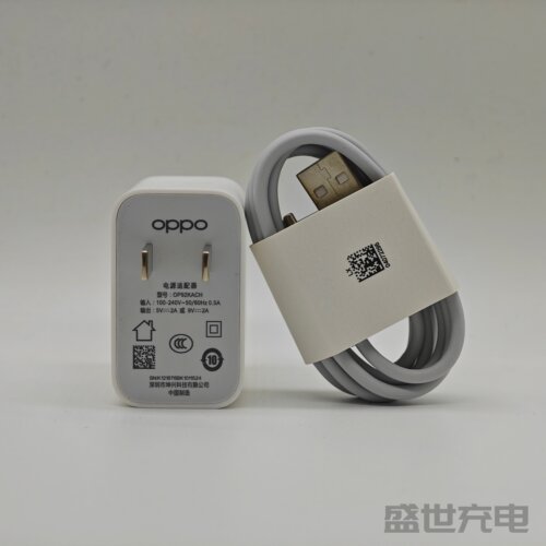oppo 18w充电器 OPPOA32 A52 A72 A92 A93s原装18w充电器9v2a原厂18瓦快充原厂type c口3A数据线充电线