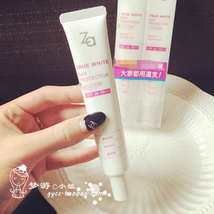 包邮！台湾   隔离霜   妆前乳  润色35g