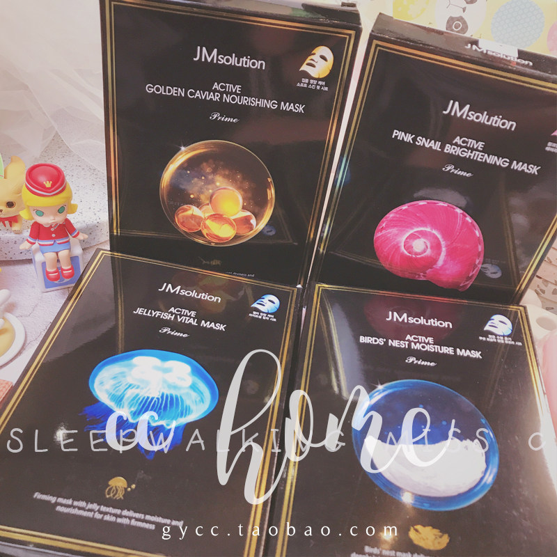 包邮 韩国 JMsolution燕窝水母蜗牛鱼子酱面膜滋润补水保湿提亮,美容护肤/美体/精油,贴片面膜,淘宝优惠券,粉丝福利购,淘宝优惠卷