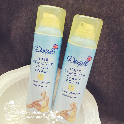 泡沫全身喷雾慕斯包邮