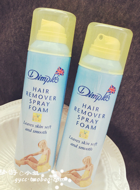 包邮 dimples 蒂普莱丝月兑毛膏 泡沫喷雾慕斯全身月兑毛腿柠檬味