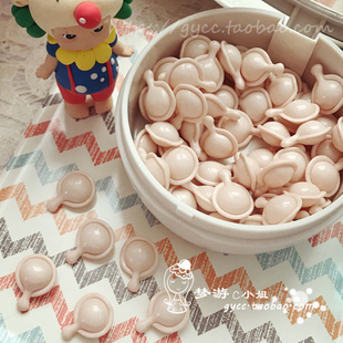 会员福利~ 面部新生代超时空精华液胶囊 粉胶1粒试用装单颗拆卖