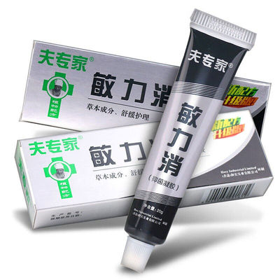 夫专家敏力消凝胶 肤专家敏立消20g软膏成人敏感皮肤外用舒缓乳膏