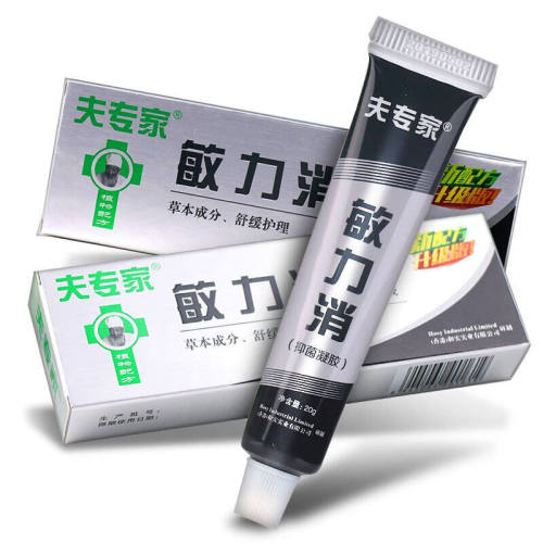 夫专家敏力消凝胶 肤专家敏立消20g软膏成人敏感皮肤外用舒缓乳膏