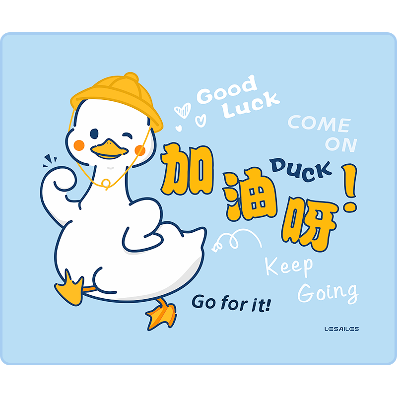 飞遁游戏加厚大小号电竞鼠标垫锁边可爱女国潮电脑办公键盘书桌垫