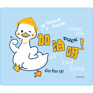 飞遁游戏加厚大小号电竞鼠标垫锁边可爱女国潮电脑办公键盘书桌垫