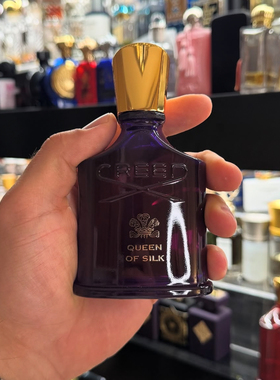 creed桂影如绸女士香水正品包邮