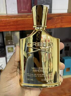 Creed信仰克雷德恺芮得千年帝国王者之香花香木质调香水留香持久