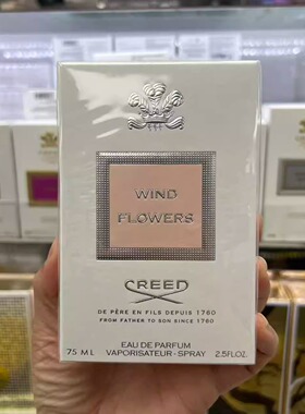 Creed克雷德漫舞风吟女士香水