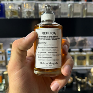 Maison Margiela梅森马吉拉香水慵懒周末爵士酒廊航行物语抹茶