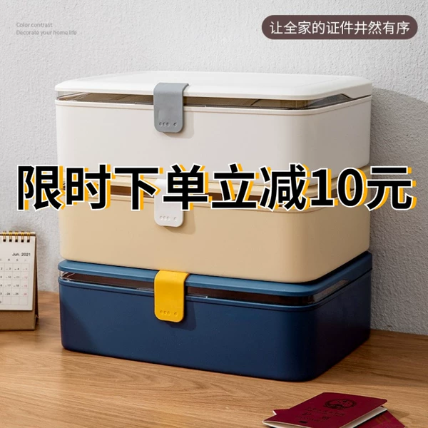 Товары от 近天然家居供应
