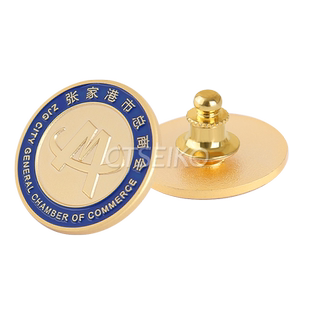 企业公司司徽定做金属镂空胸章领徽胸徽设计制作LOGO标志胸针定制