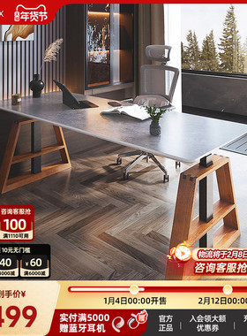 智芯岩板电动升降桌站立式工作台电脑桌家用书桌简约办公桌子KU1