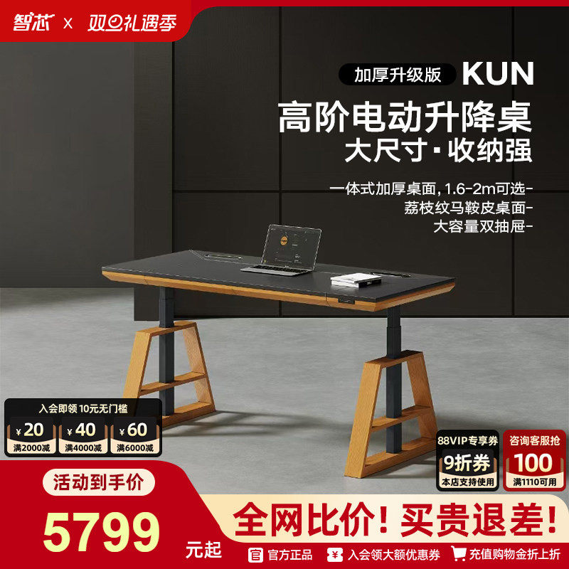 KUN ��о�������Ƥ75mm�Ӻ�����ľA����+˫����+��Ƕ�Ų�+�߲� ����ߴ硾1.8M*0.8M�� 75mm�Ӻ�����Ƥ+����˫����+���� 4929.15Ԫ(������)