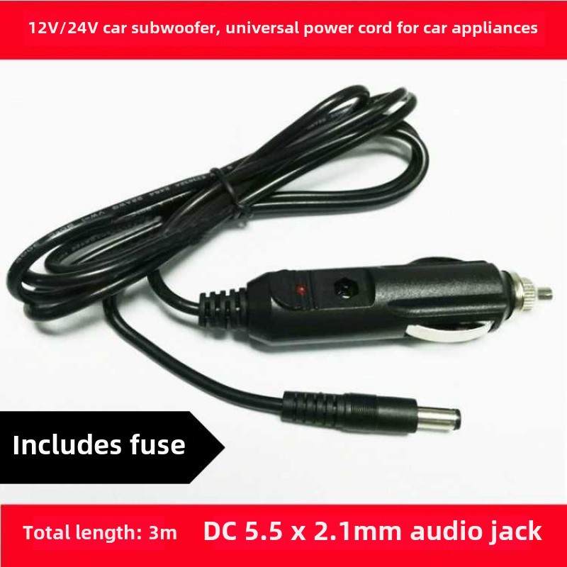 点烟器插头12V气泵汽车电源线24V