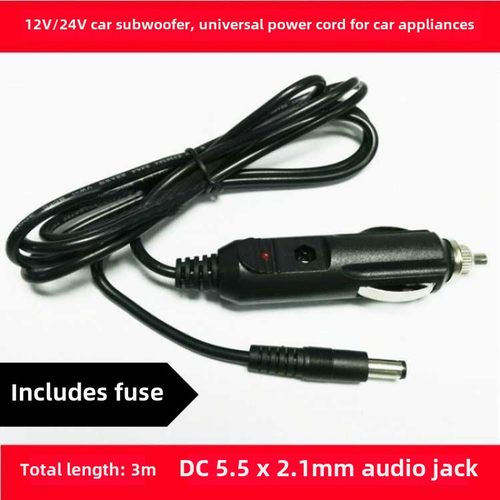 点烟器插头12V气泵汽车电源线24V