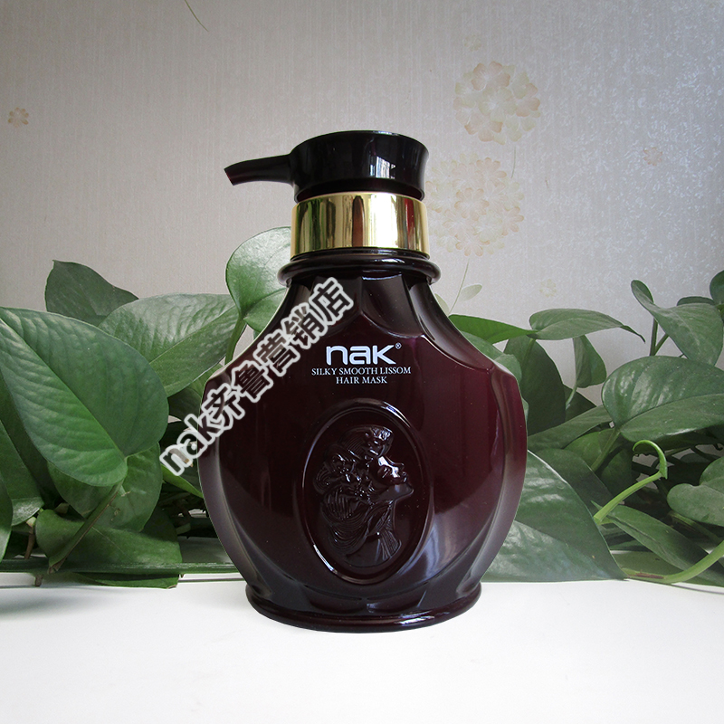 nak护发素发膜改善毛躁分叉保湿