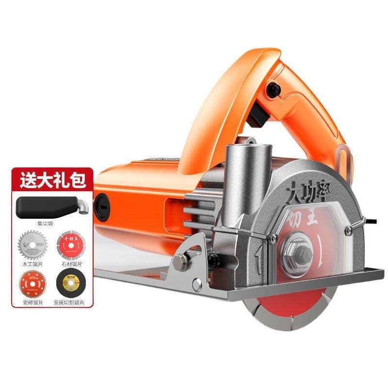 大功率无尘切割机小型电圆锯木工手提瓷砖石材云石机电锯开槽