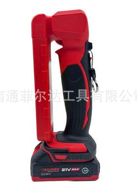 KUNDI 21V红色无线锂电可便携式可移动照明灯LED手电筒