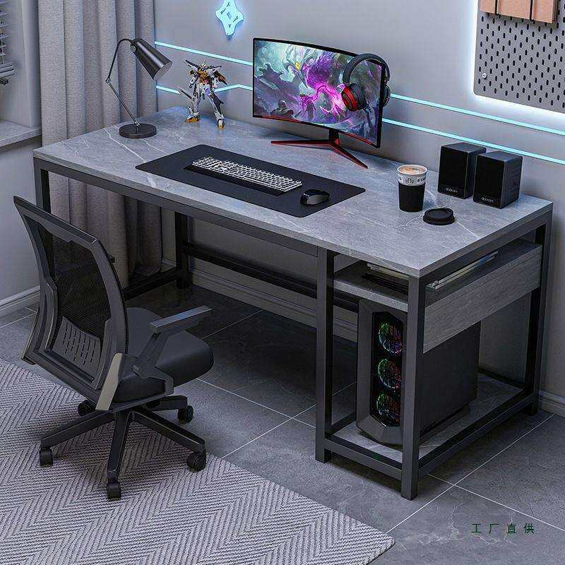 电脑桌椅套装一整套简易工作桌家用台式办公桌卧室桌椅电脑桌电竞