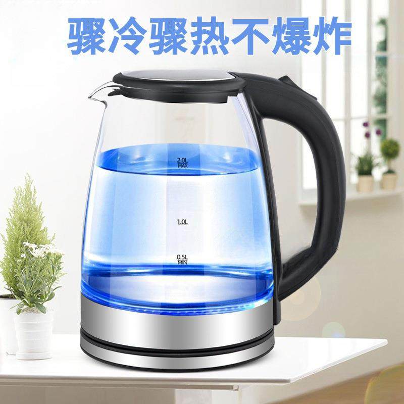 烧水壶耐高温玻璃透明大容量保温一体电热水壶全自动断电包邮