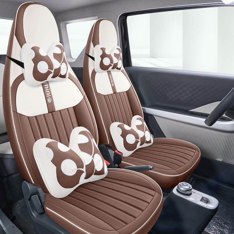 2025款吉利熊猫mini迷你专用汽车座套全包坐垫四季通用透气座椅套