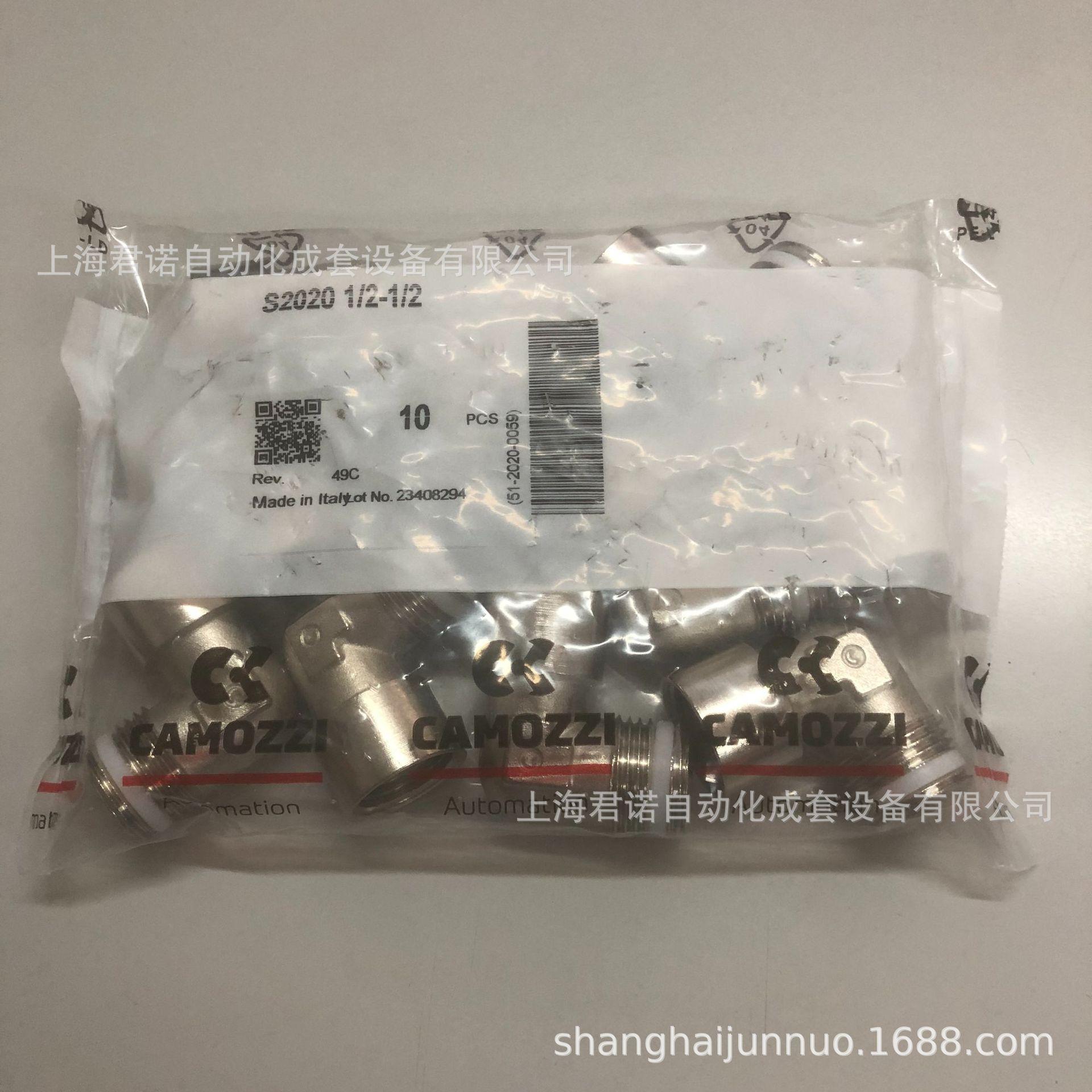 管道接头 S2020-1/2-1/2  CAMOZZI  康茂胜  S2000系列管道接头