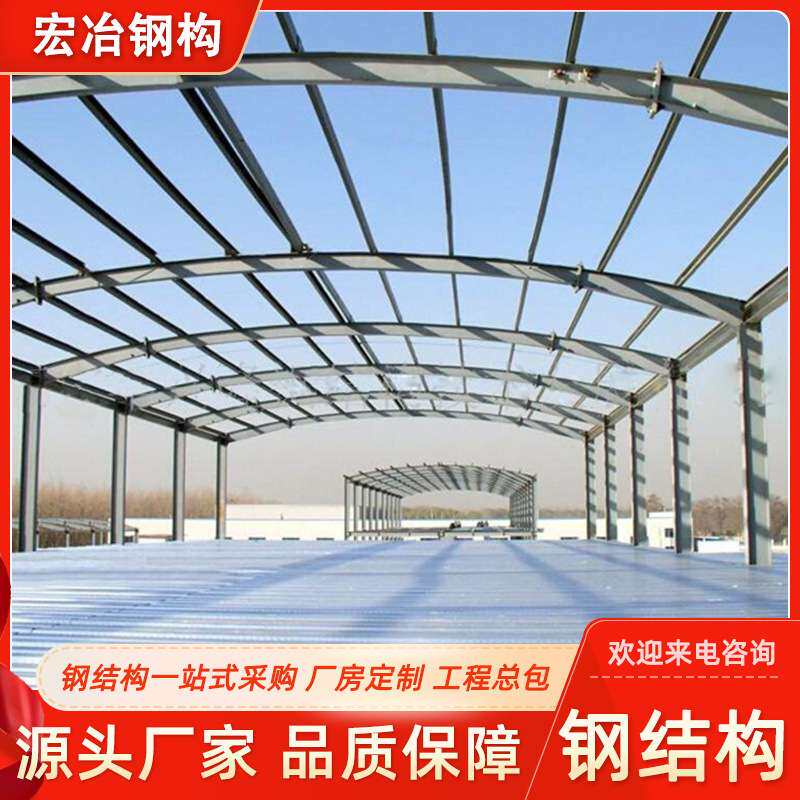 出口钢结构承接厂房钢构材料设计制作工程安装工程师出国指导