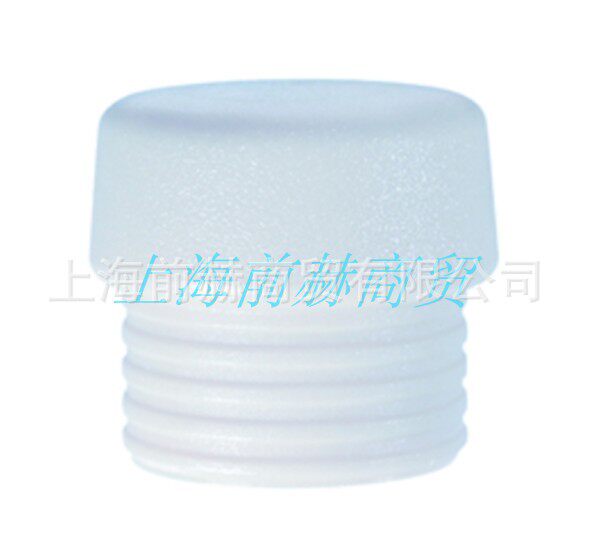 wiha威汉50mm白色锤面螺丝
