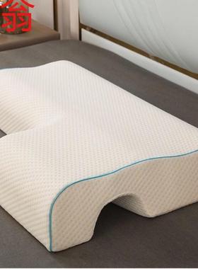 E4C情侣枕头一体不压手防压麻手臂助睡眠记忆棉枕芯男友情侣枕双