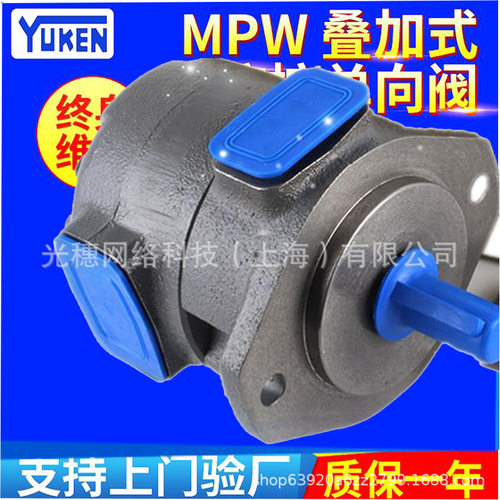 Rexroth PVV2-1X/060RA15DMB 力士乐系列 叶片泵/液压油泵