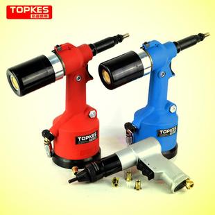 拓普凯斯气动全自动铆螺母枪气动拉帽枪拉铆枪拉母枪TPK-312M