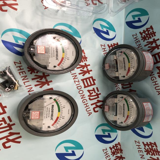 TE2000压差表0-3KPa负压病房表