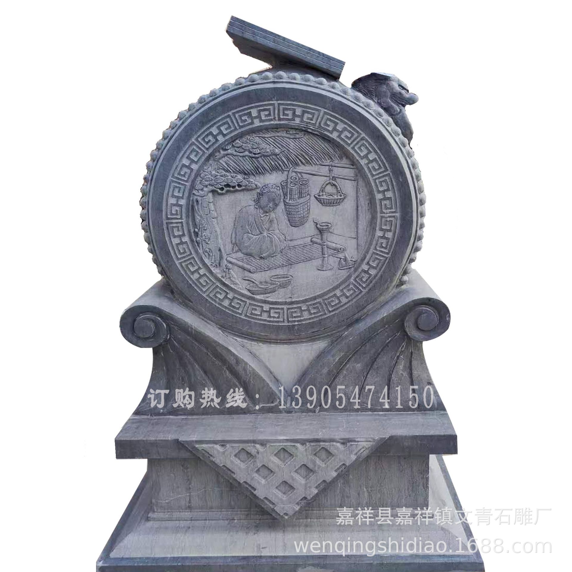 天然青石仿古抱鼓石门墩狮子