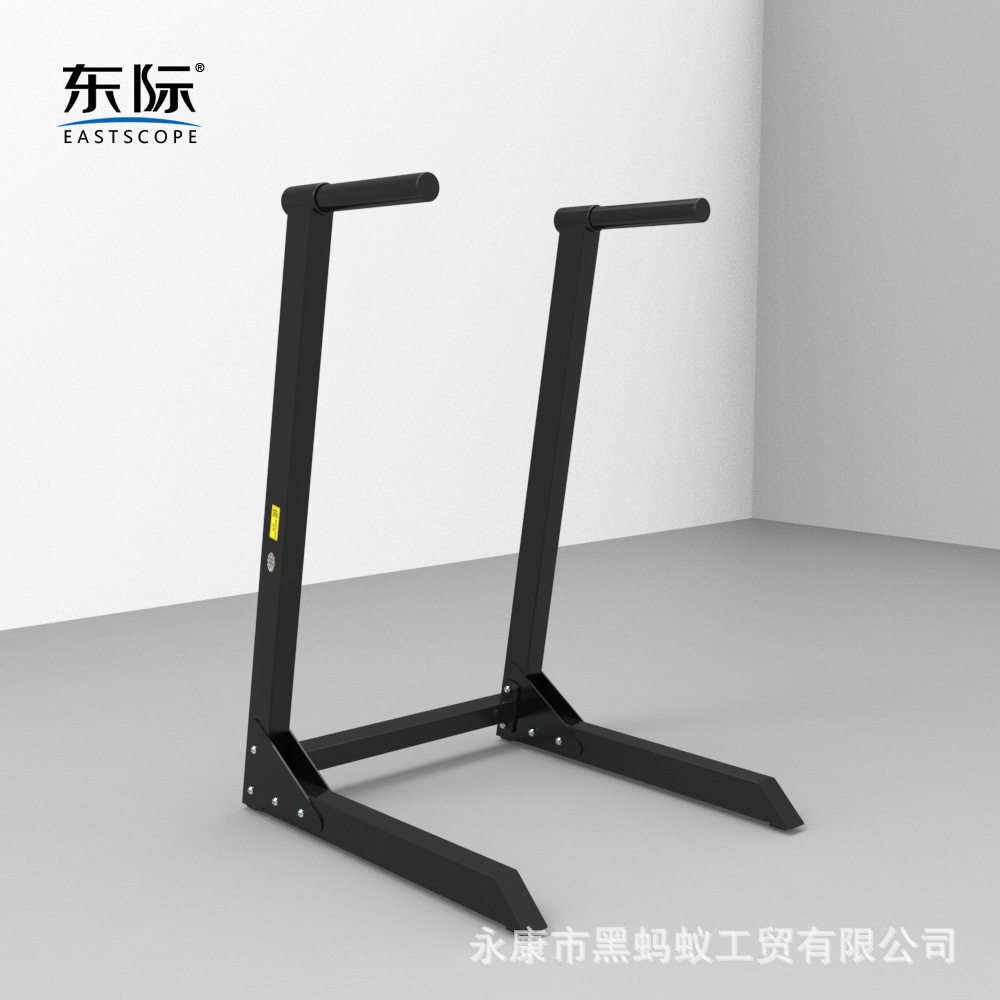 东际家用落地式双杠杆臂屈伸俄挺引体向上双杠支撑架室内健身器材