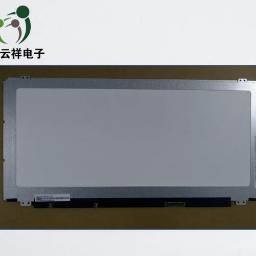NT156WHM-N3315.6寸液晶屏高清面板显示屏宽屏lcd彩屏