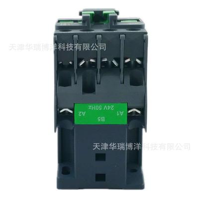 LC1R交流接触器LC1R2501B5N接触器25A接触器24V接触器1常开