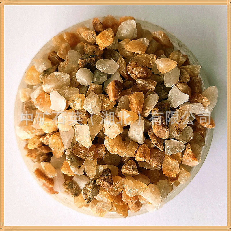 麻城黄石英砂透明度好
