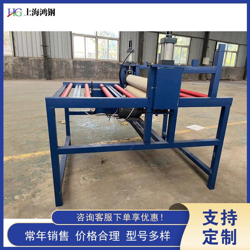 液压玻璃覆膜机 家具玻璃覆膜设备 茶几玻璃贴膜机械