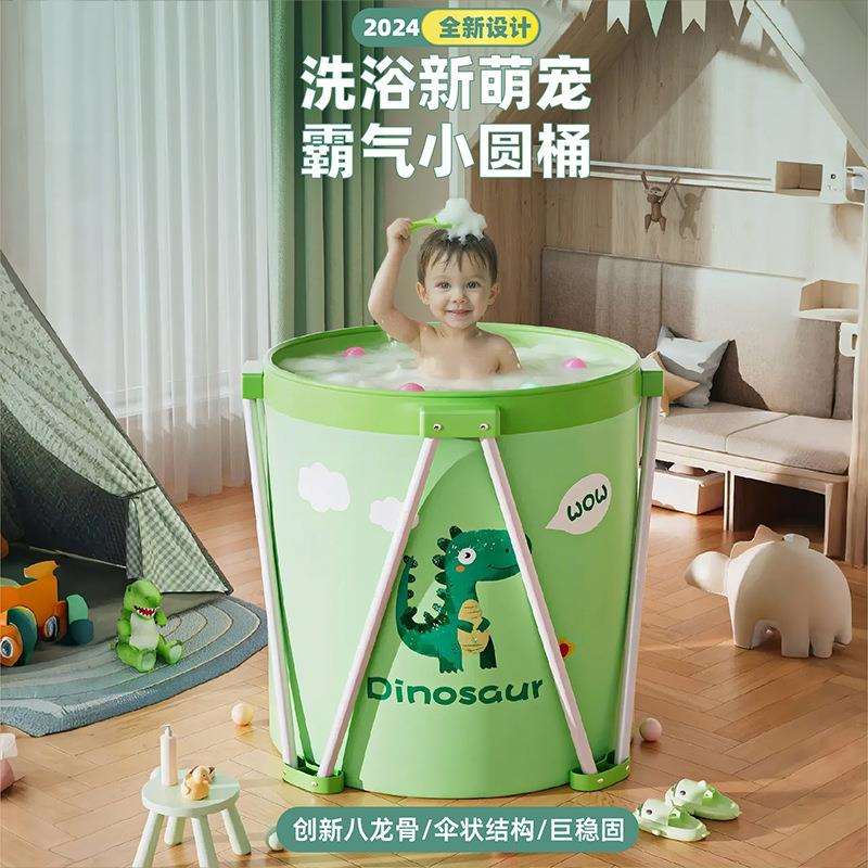 圈奇泡澡桶儿童可折叠加厚恒温免安装宝宝家用浴桶婴儿大号洗澡