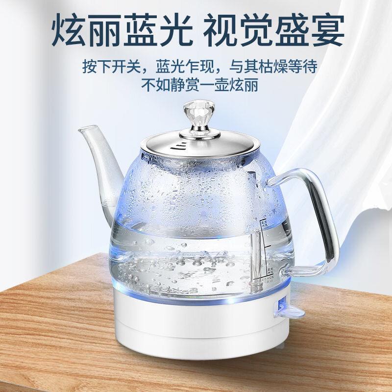 煮茶家用耐用透明电热水壶全自动电热水壶透明玻璃烧水壶家用耐用