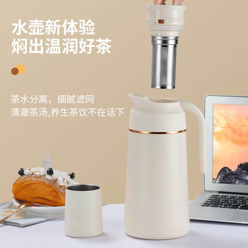 焖茶壶闷泡壶老白茶保温茶壶焖烧泡茶壶家用不锈钢茶具316暖水壶