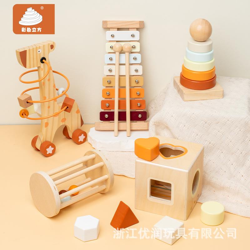 奥尔夫木质乐器幼儿园早教音乐组合木制教具八音琴儿童玩具