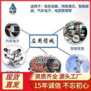 直插SR5100SB5100DO-27100V125A整流插件肖特基二极管