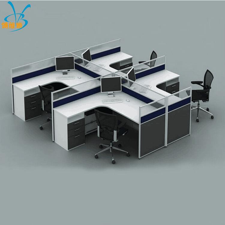 屏风办公桌员工工作桌4人卡位2人对坐职员组合工作位办公室电脑桌