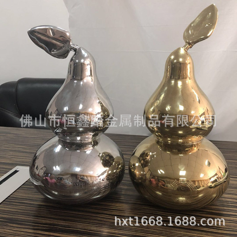 异型锻打成型镜面葫芦不锈钢雕塑 艺术小型金属摆件