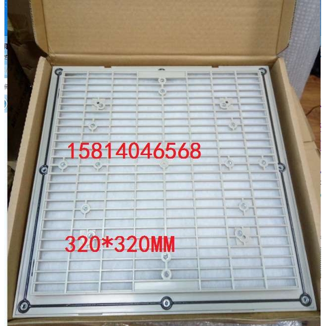 工厂 过滤网组 百叶窗 320*320MM  ZL-806 机柜 控制柜用